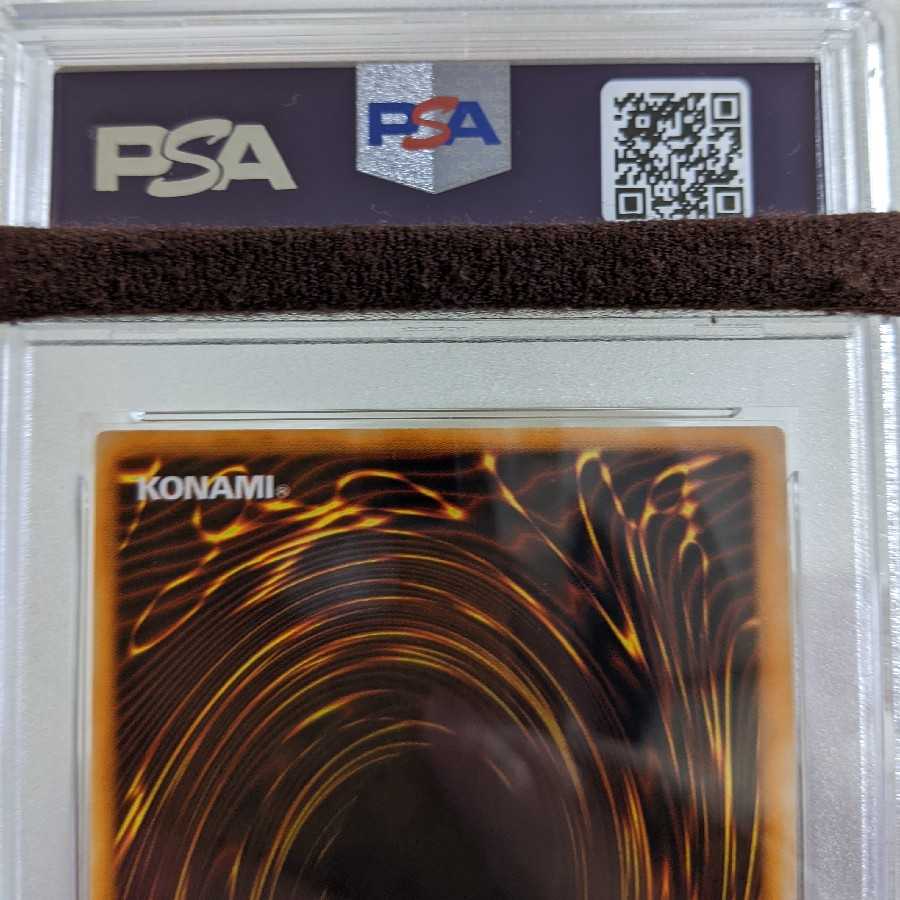 Very beautiful Turu-Purun Ultra Rare Early PSA9 Yu-Gi-Oh!