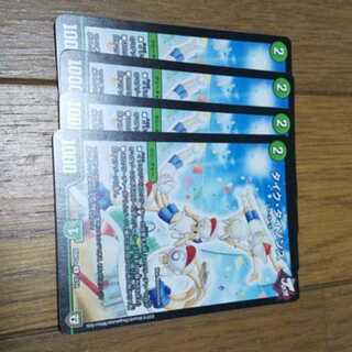 タイクタイソンズ