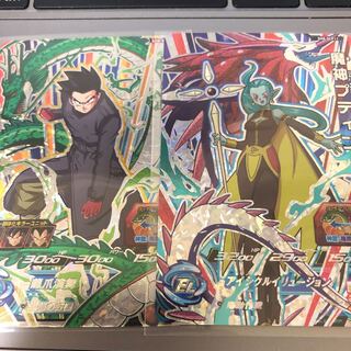 最安値 魔神プティン 孫悟天ゼノ