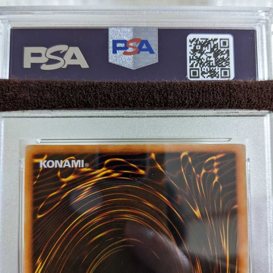 Very Beautiful Class Time Wizard Secret Rare Early PSA9 Yu-Gi-Oh!