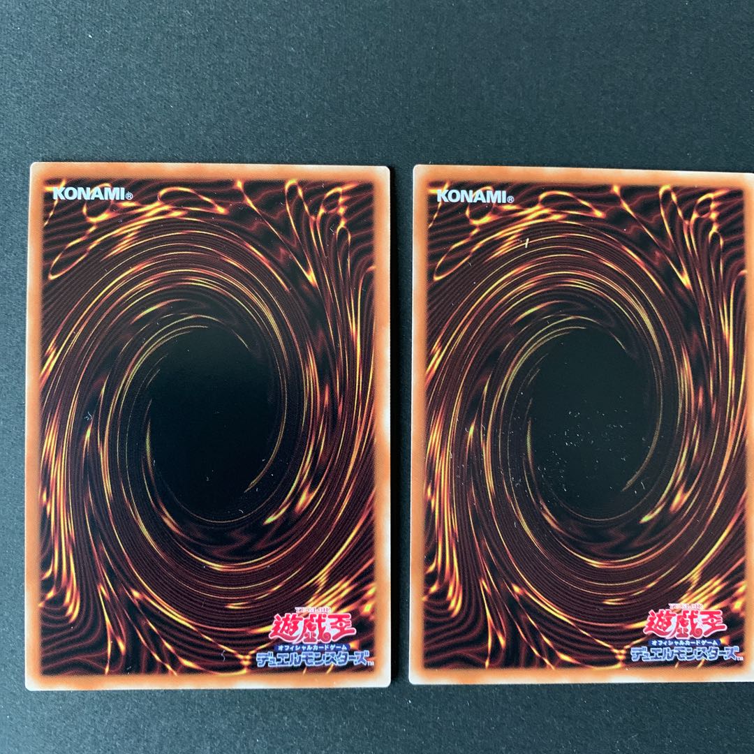 Reizuki Utahi Prismatic Secret Rare