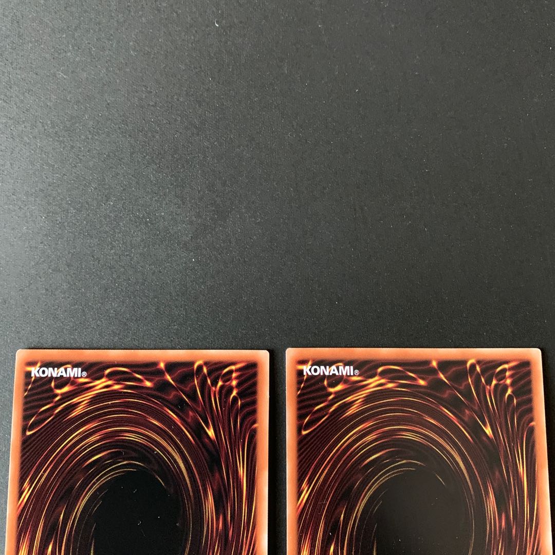 Reizuki Utahi Prismatic Secret Rare