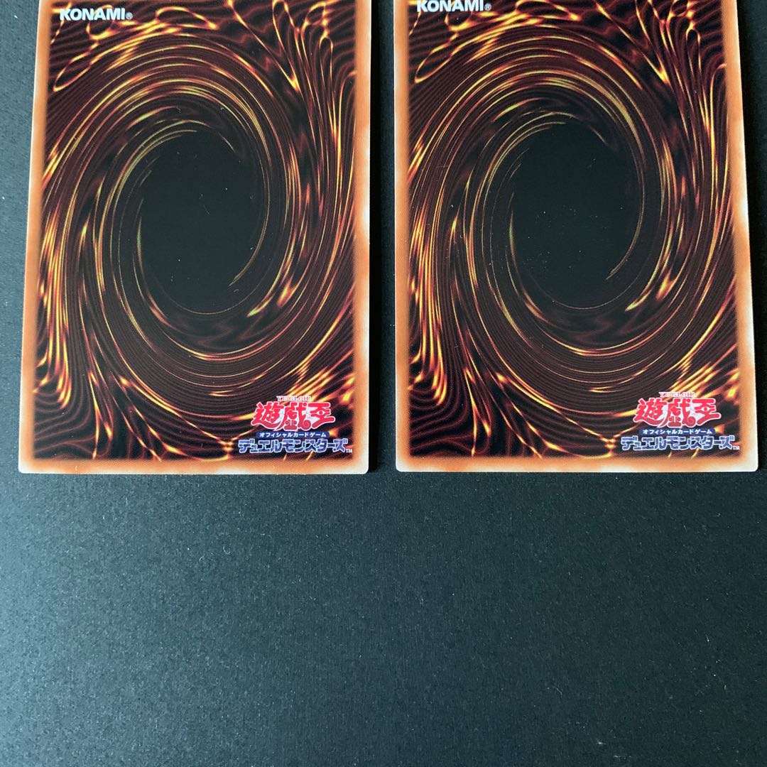 Reizuki Utahi Prismatic Secret Rare