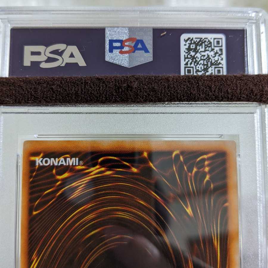 Beautiful Exodia the Forbidden One Ultra Rare Early PSA9 Yu-Gi-Oh!