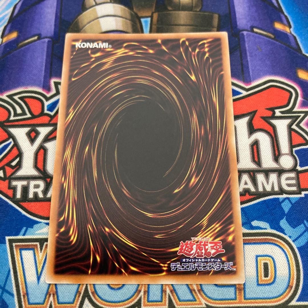 Decode Talker, Heat Soul, 20th Secret Rare.