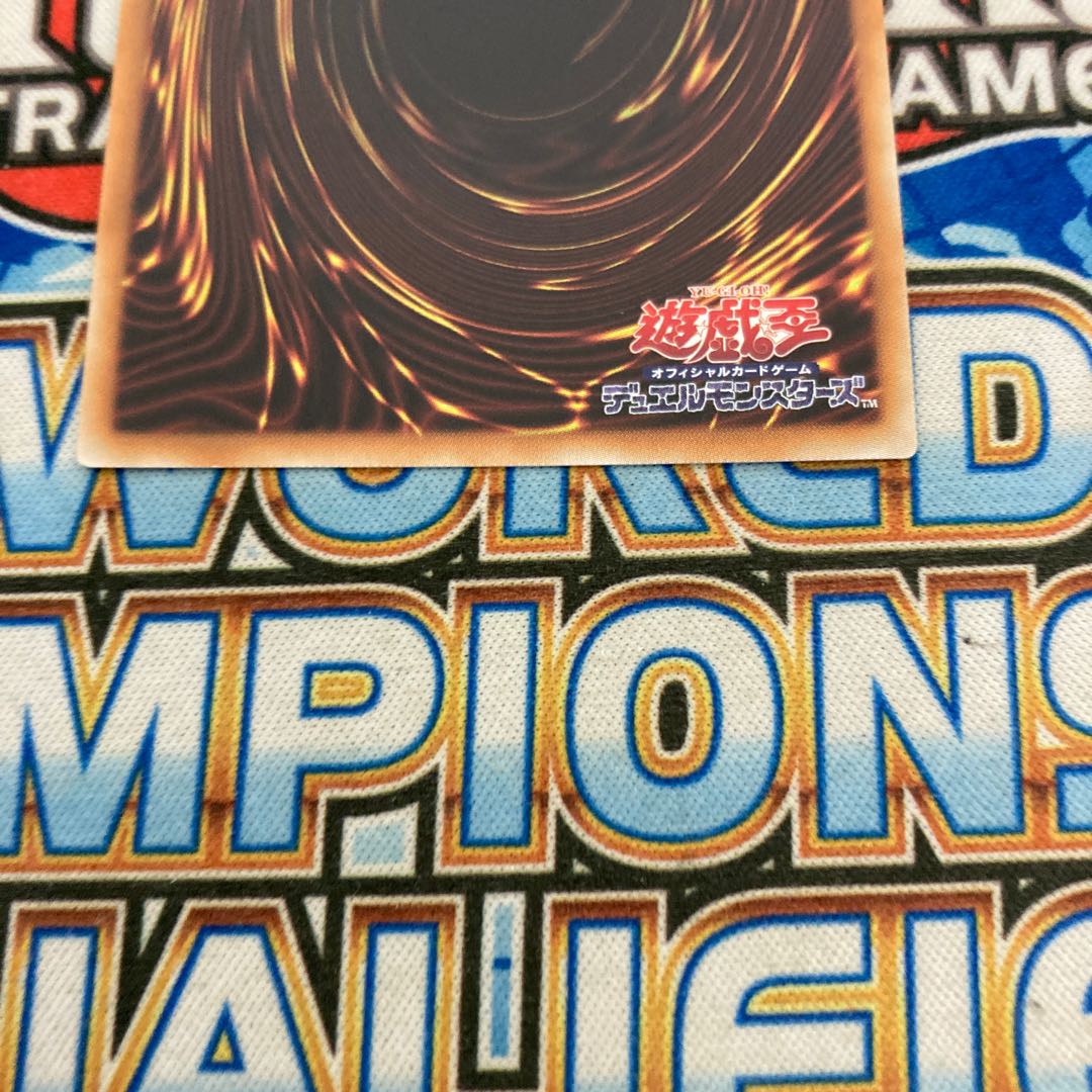 Decode Talker, Heat Soul, 20th Secret Rare.