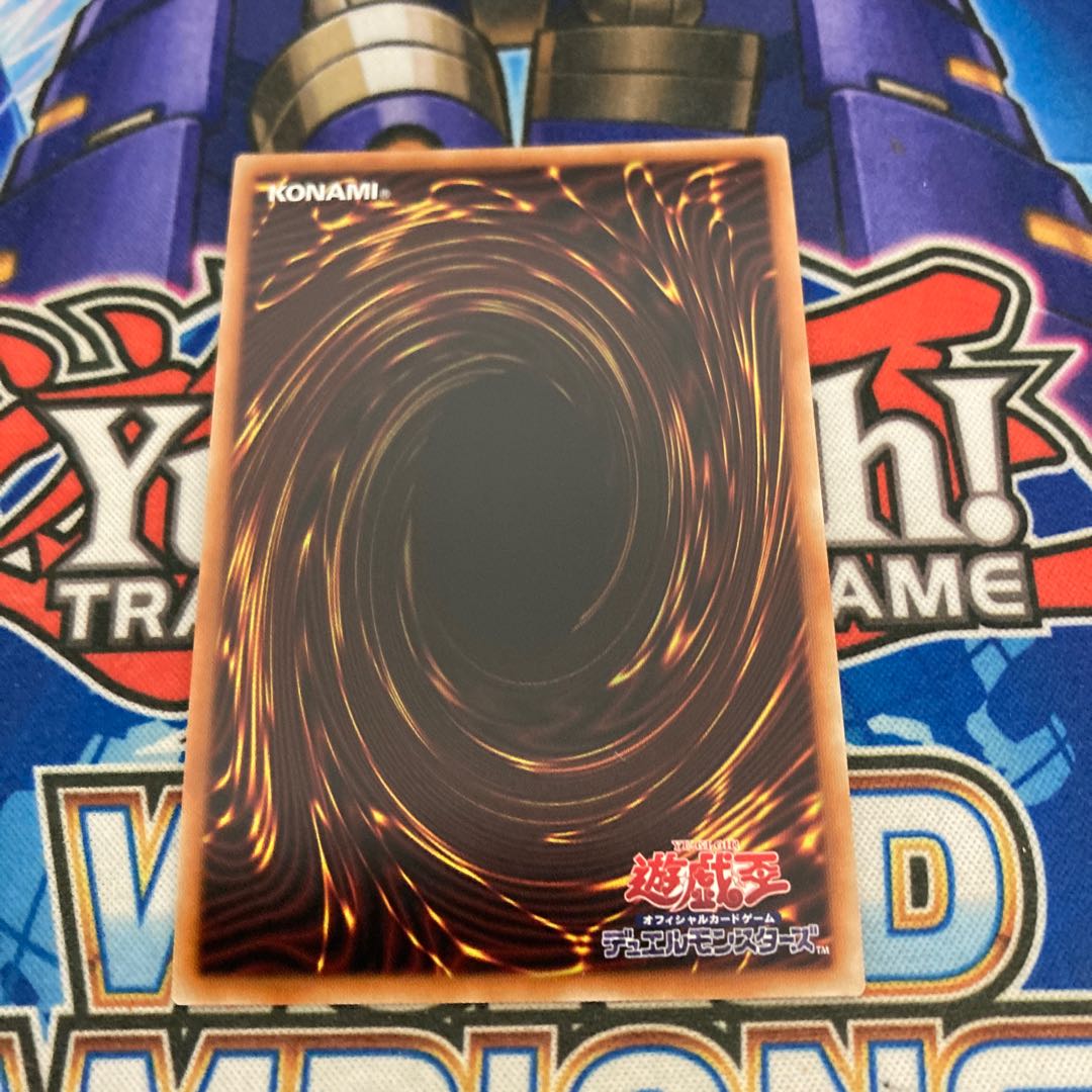 Senkouki - Widow Anchor Prismatic Secret Rare