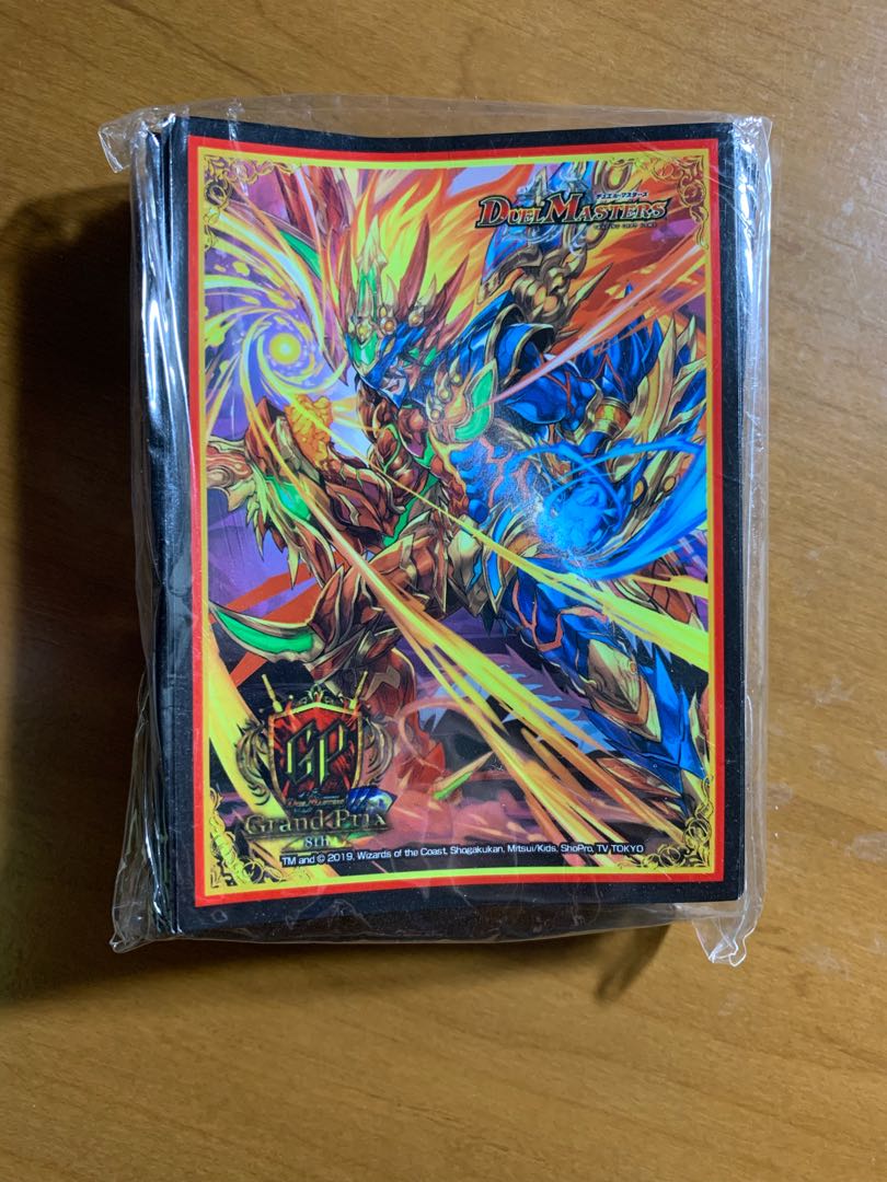 Unopened [GP8th]Psychic Senryu Ha Ha Malt NEXT 60 pieces