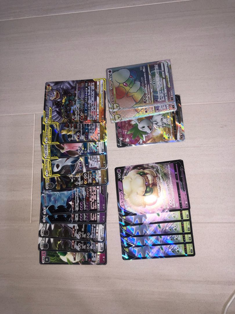 Exclusive for NAO SHOP