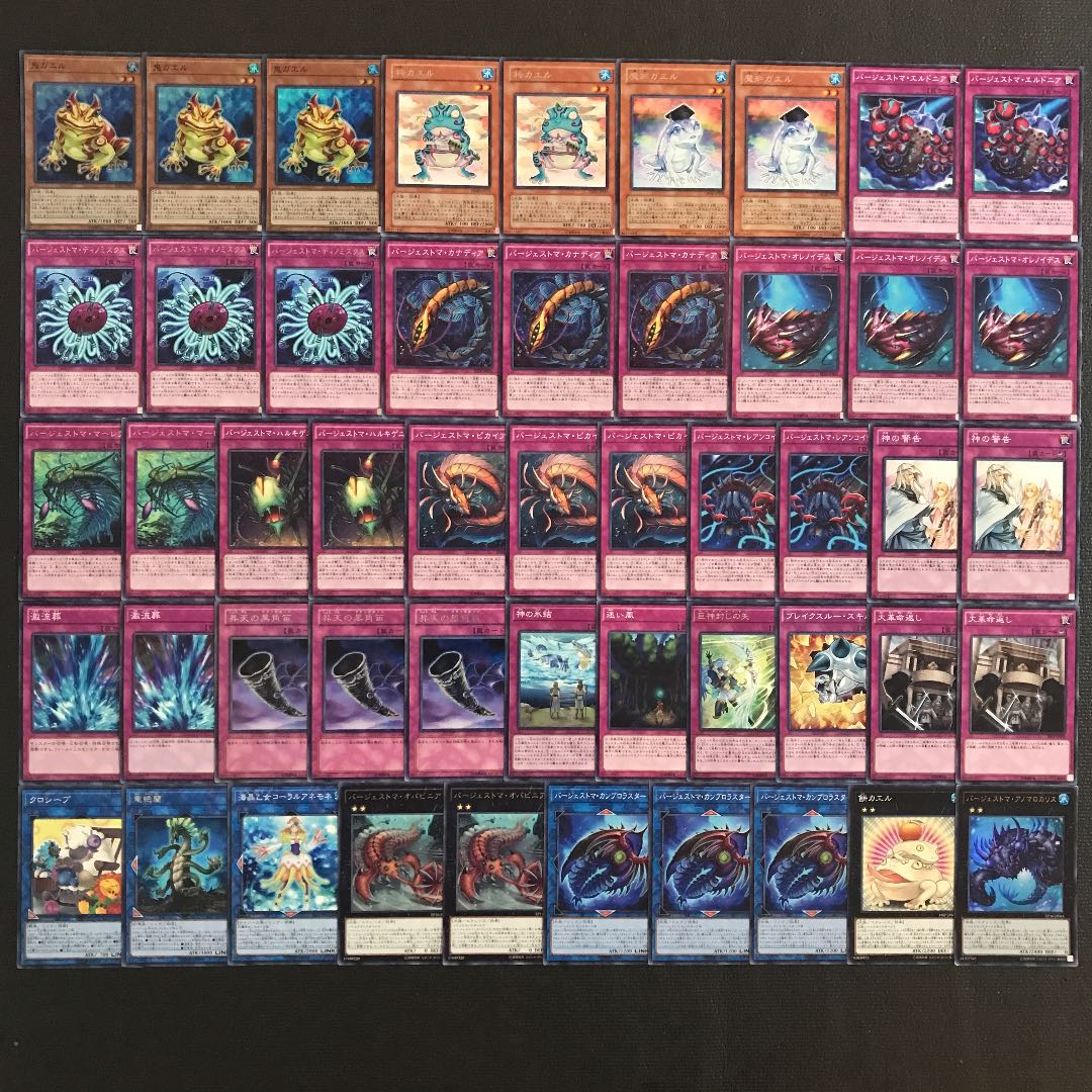 Yu-Gi-Oh [Newly added construction! 40 Frogger Jestoma Deck 30枚