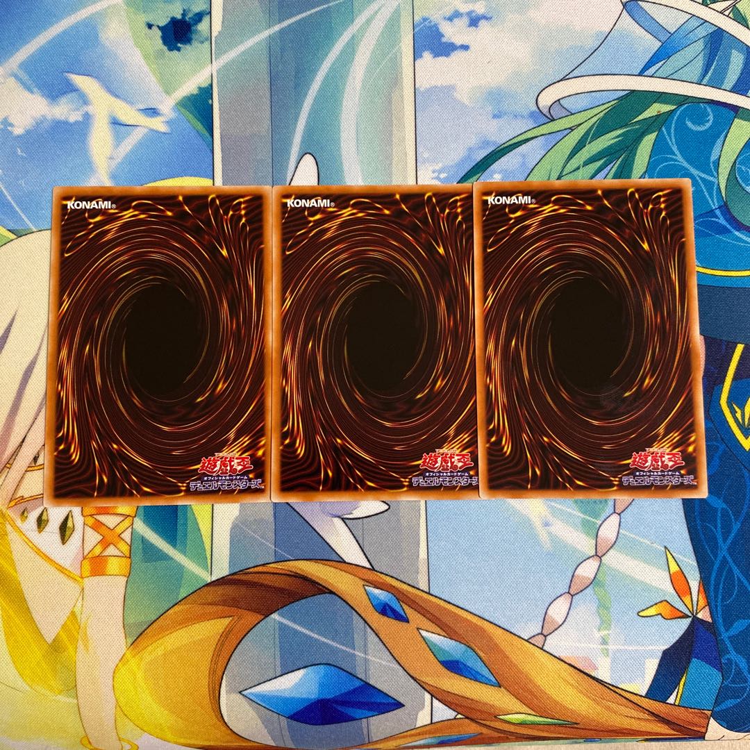 3 pieces of exquisite Umi's Mare
