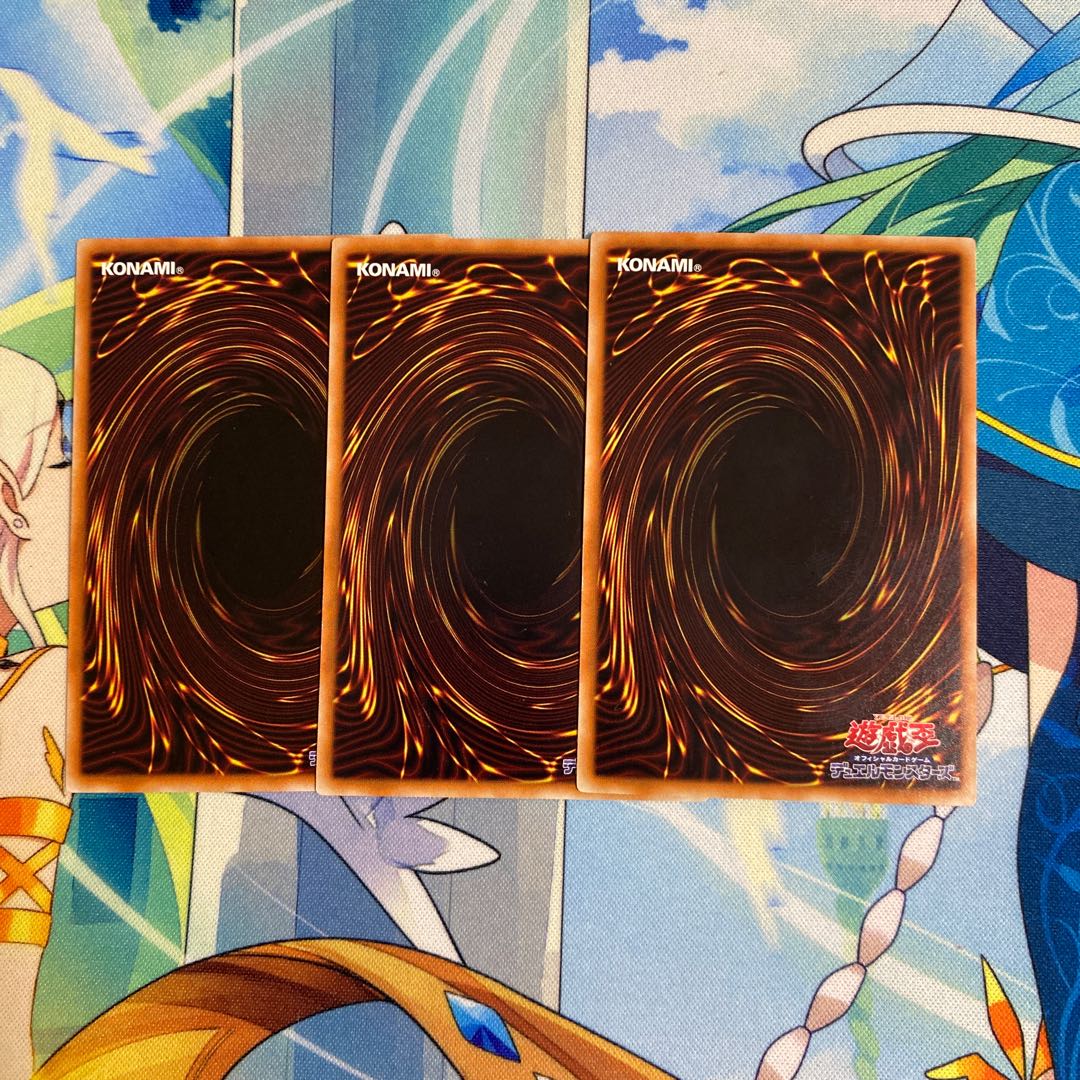 Painful Decision 3 copies