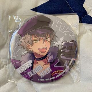 Ansamburu Stars: Kouga Ookami