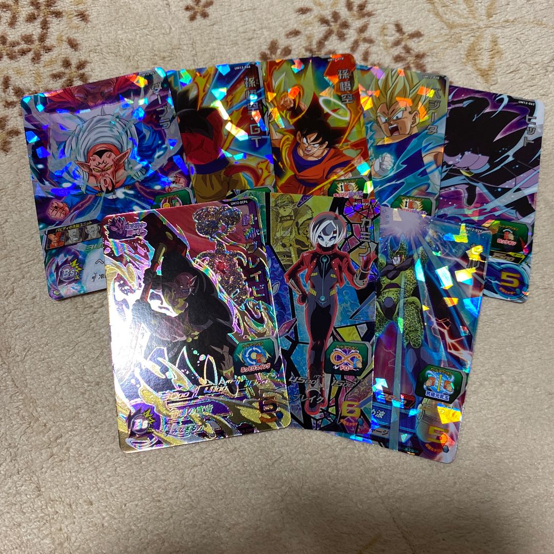 ドラゴンボールヒーローズ