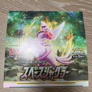 スペースジャグラー　1BOX シュリンクなし