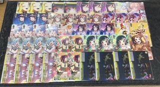 ヴァイスシュヴァルツ　バンドリ　8枝デッキ　