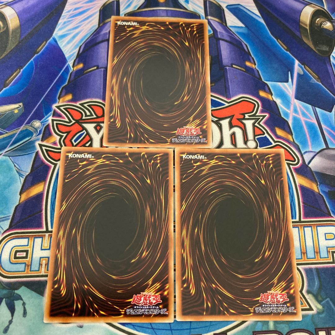 Rikka Queen Strenna 3 Secret Rare