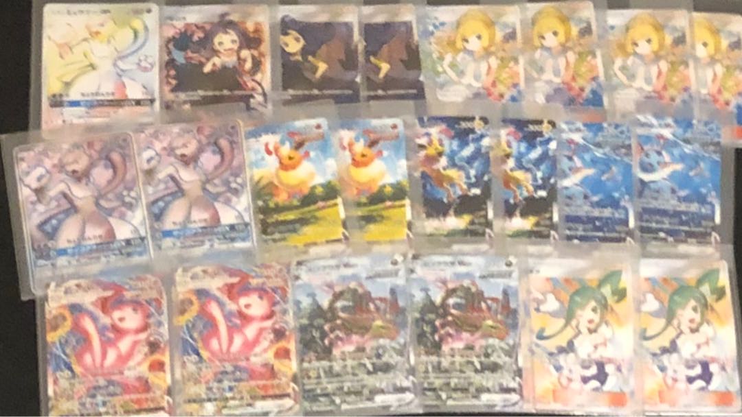 (画像2以降をご覧下さい)当選率5分の1保証!第二弾ポケカ引退オリパ!