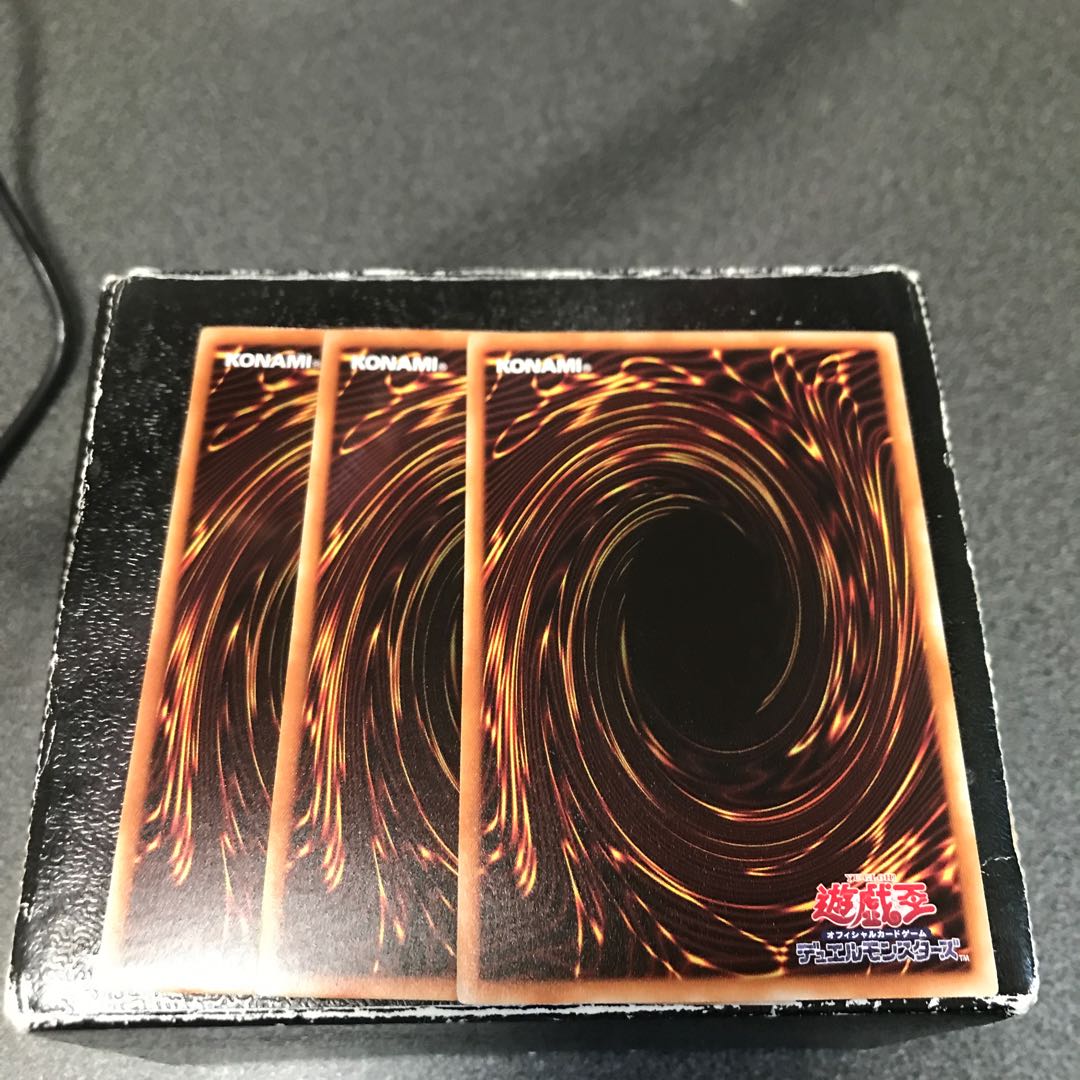 The Legendary Exodia Incarnate Millennium 3 pieces