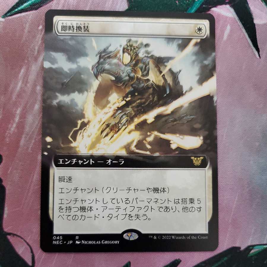 MTG MTG 祝祭の出迎え 繁体字中国語版 海外限定プロモ 四枚セット MTG 祝祭の出迎え 繁体字中国語版 海外限定プロモ(MTG 祝祭の