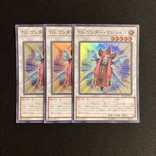 n249 T.G. Wonder Magician Super Rare 3-card set, Yu-Gi-Oh!