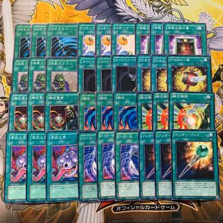 Magic cards sold in bulk 1枚