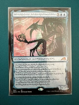 MTG NEO 発展の暴君、ジン＝ギタクシアス ※ファイ語