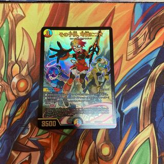 その子供、可憐につき