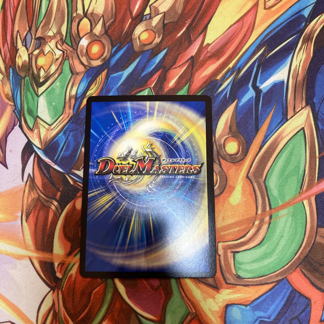 The child is dainty.