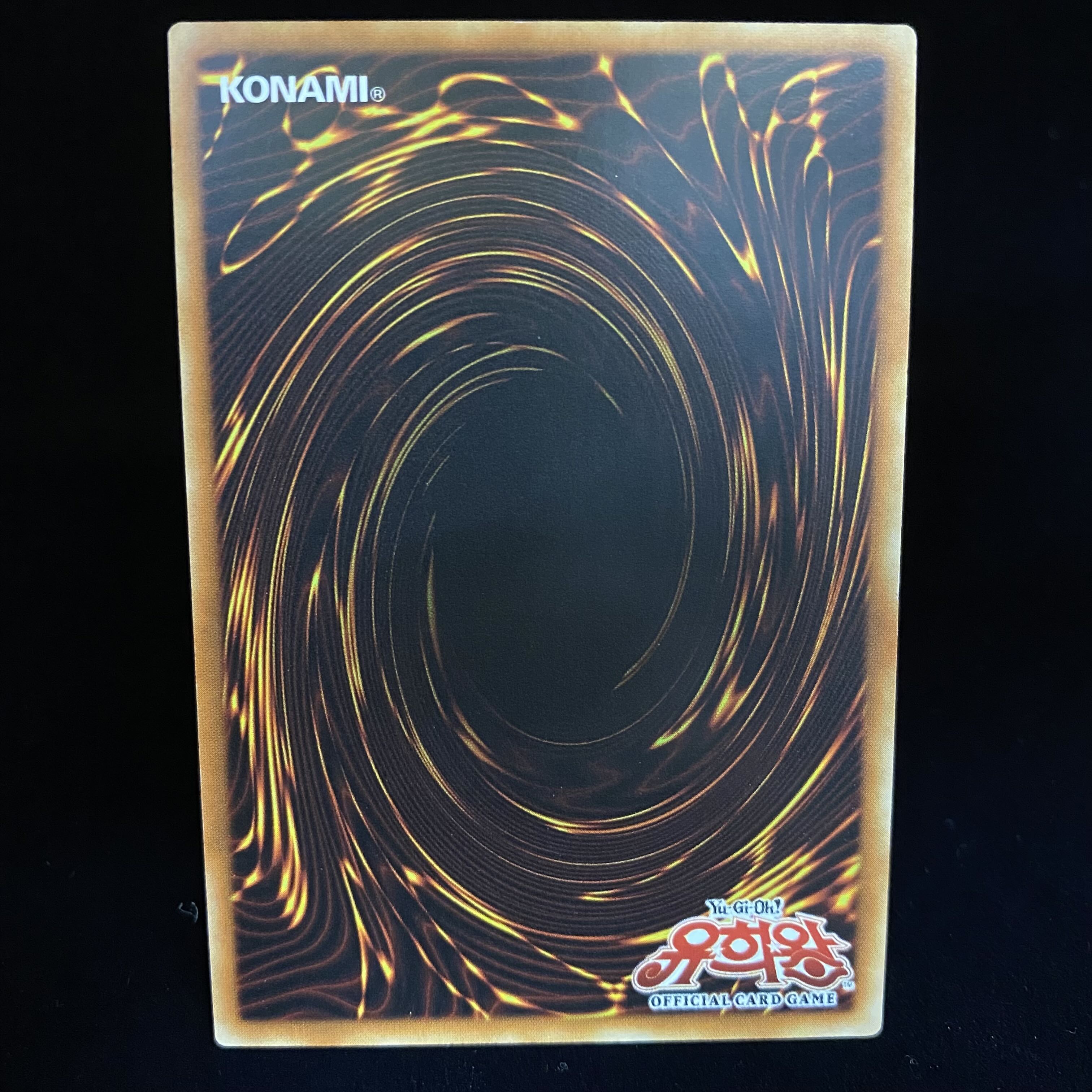 Raviel, Lord of Phantasms Relief Korean Edition Ultimate Rare