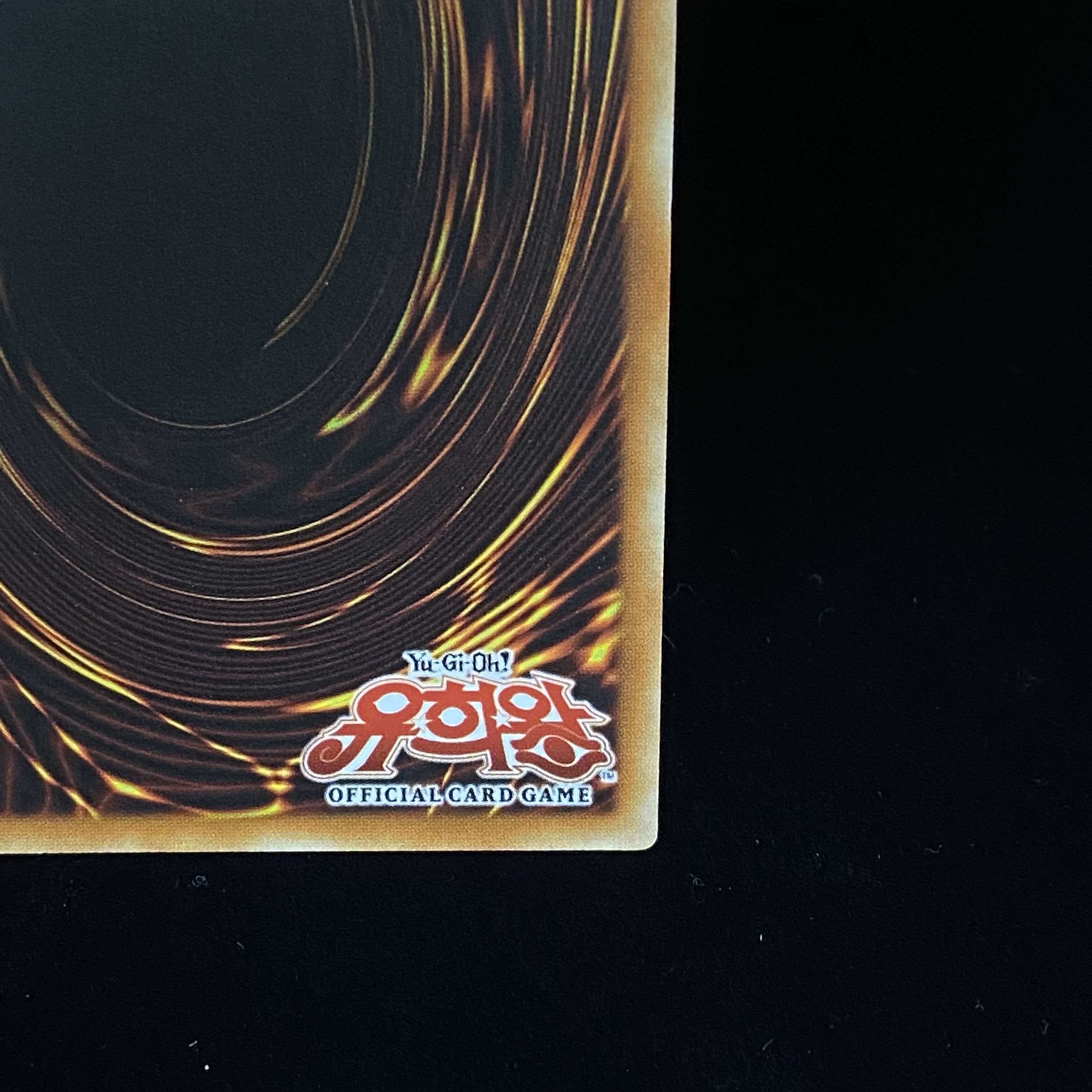 Raviel, Lord of Phantasms Relief Korean Edition Ultimate Rare