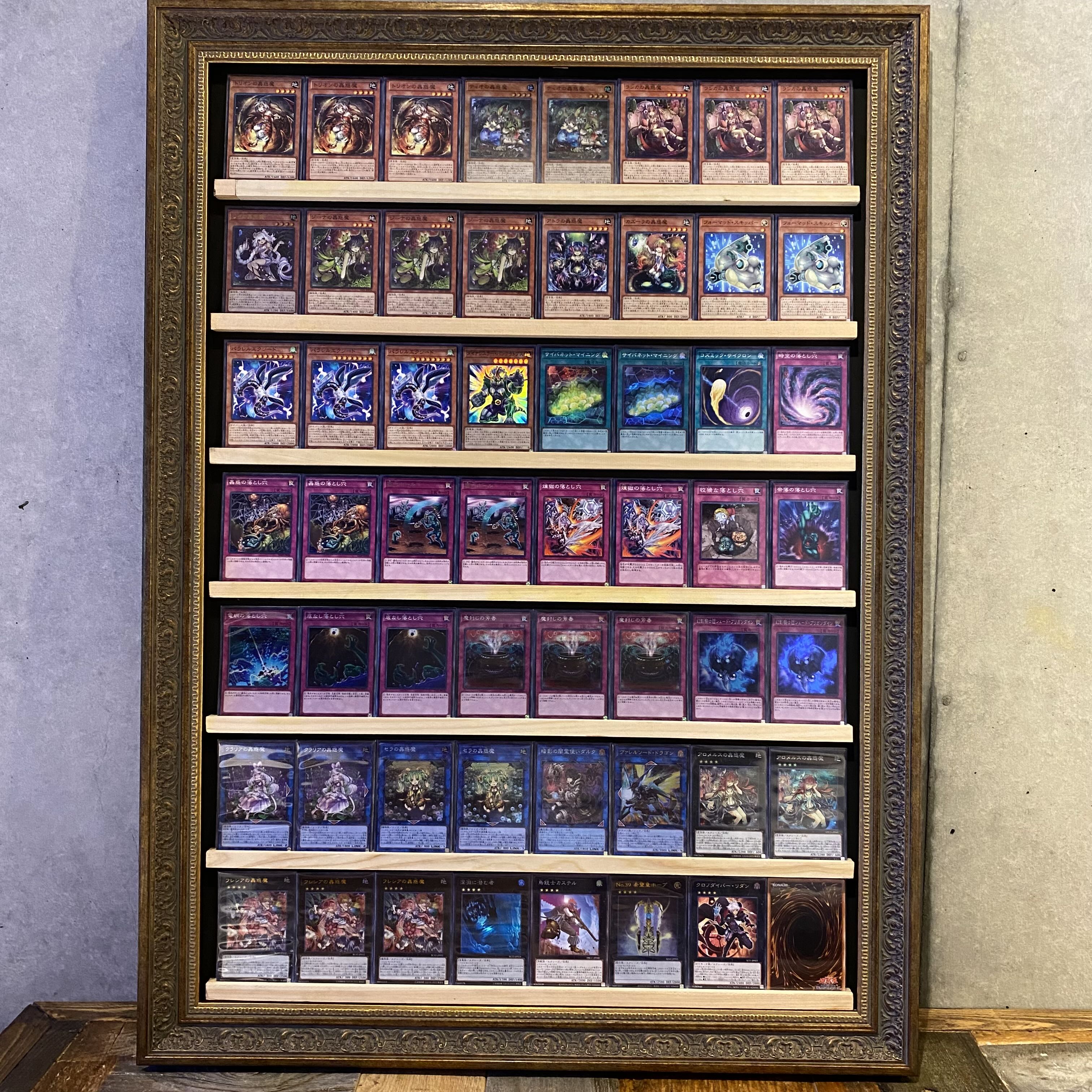 Same day shipping! Kowakuma Deck Yu-Gi-Oh Mushi-Kuma