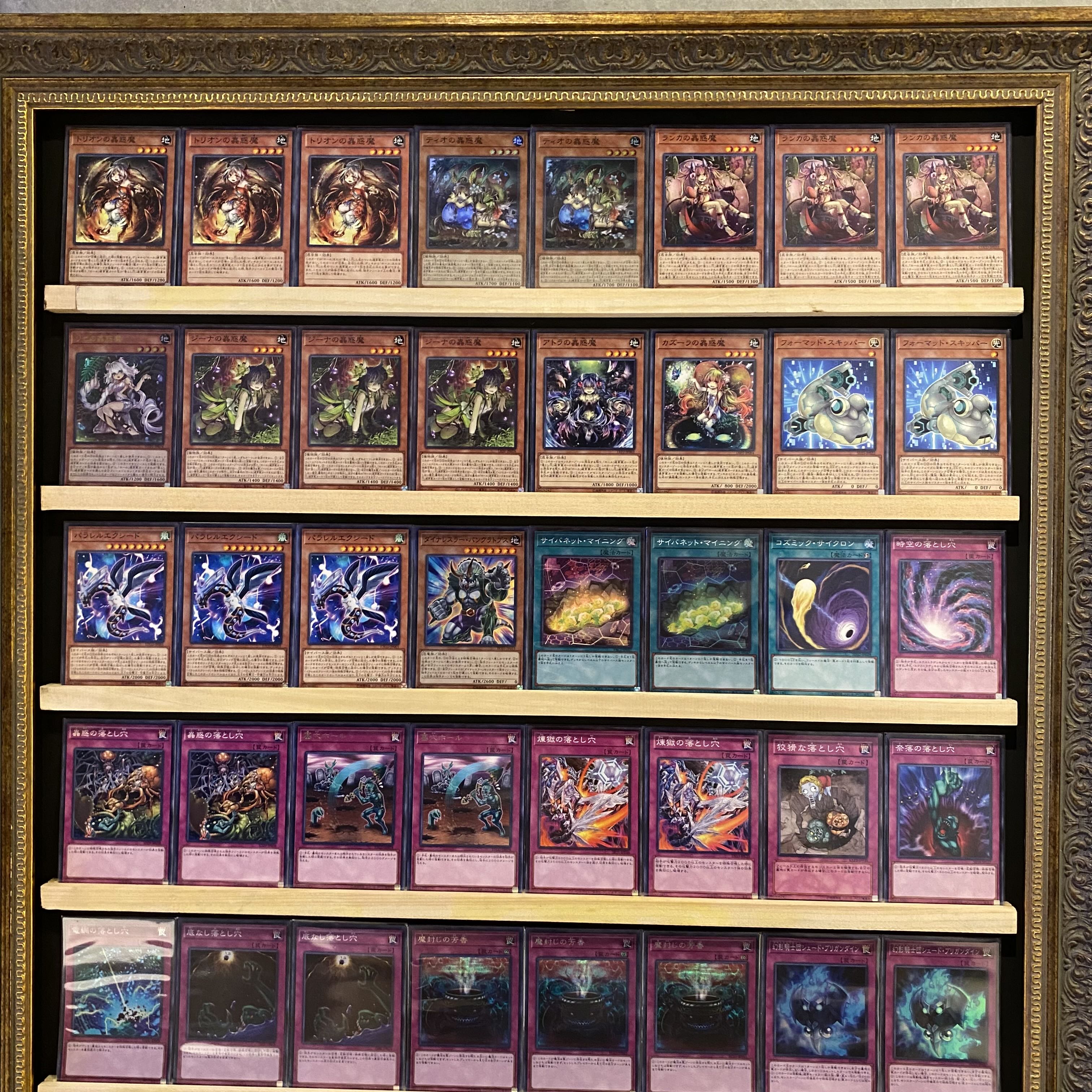 Same day shipping! Kowakuma Deck Yu-Gi-Oh Mushi-Kuma