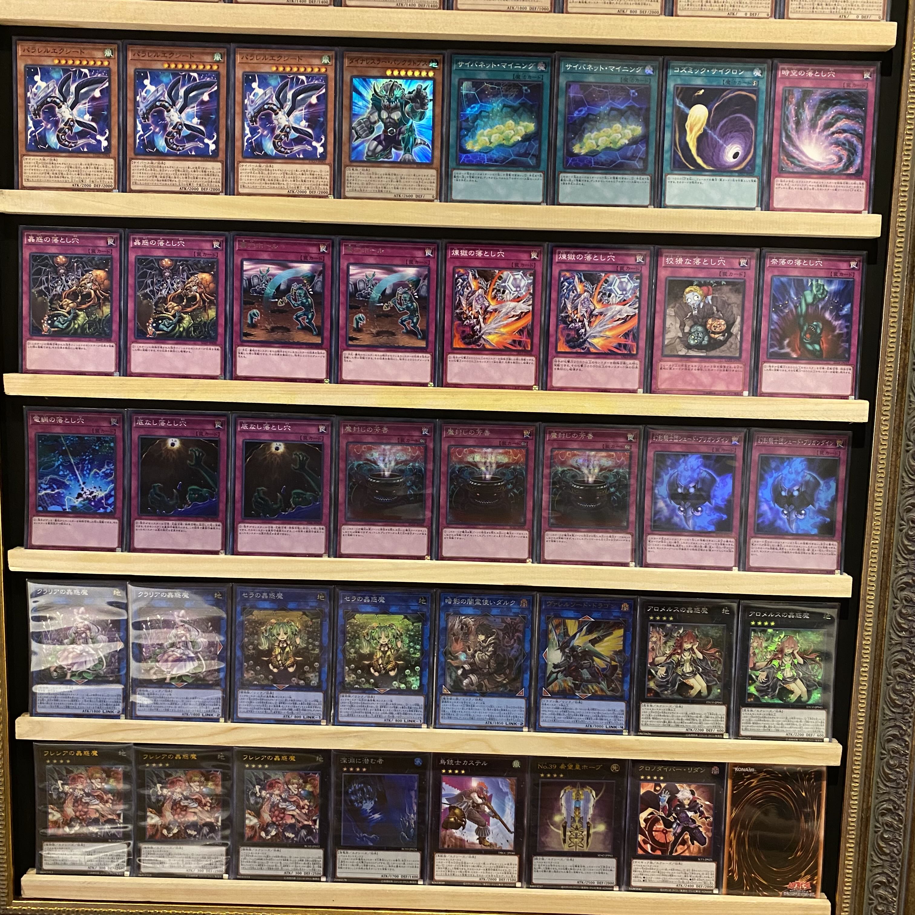 Same day shipping! Kowakuma Deck Yu-Gi-Oh Mushi-Kuma