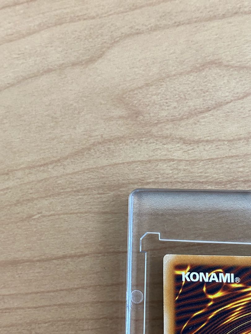 Yu-Gi-Oh! Blue-Eyes White Dragon, Relief, Slightly Blue Gloss, Beautiful.