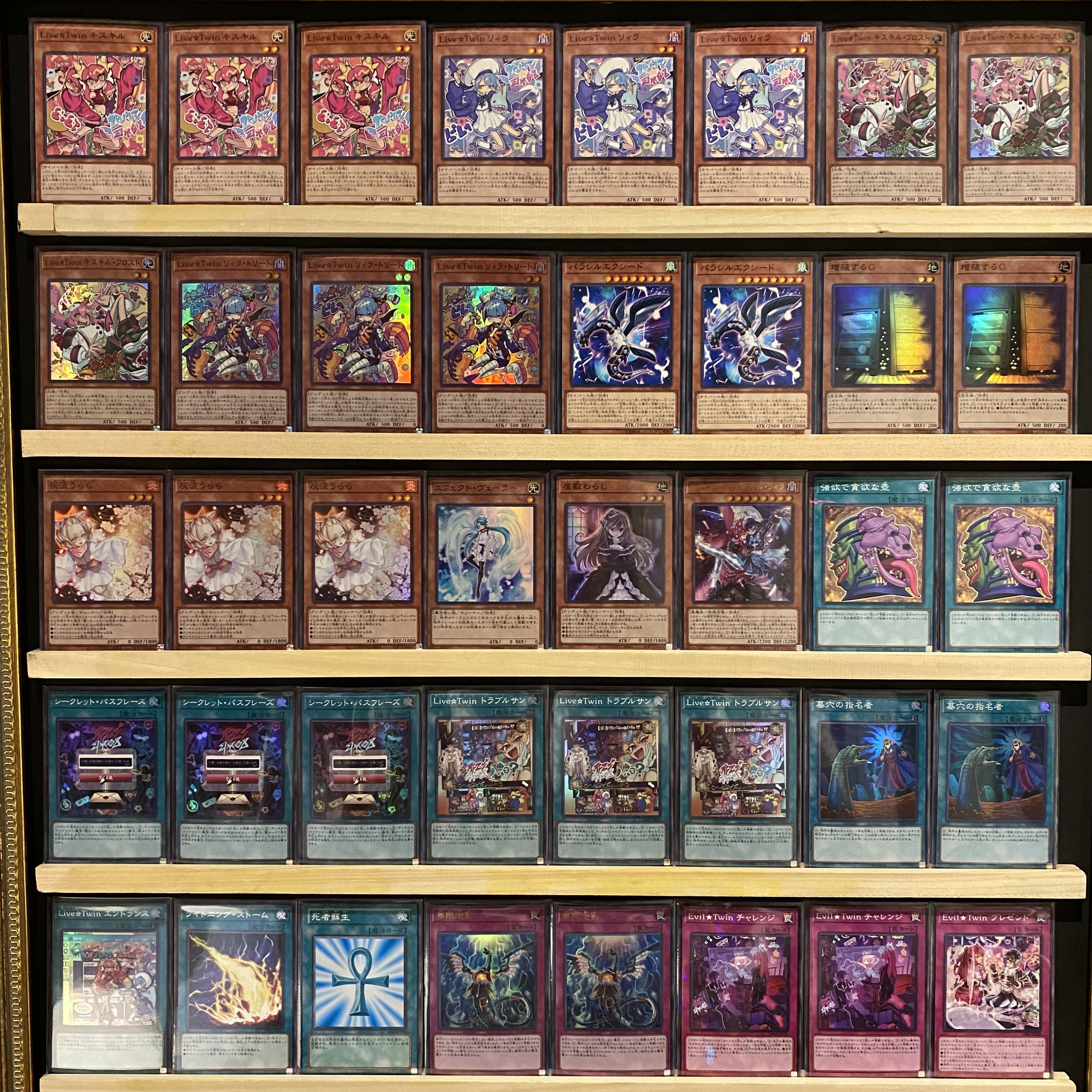Same day shipping! Evil Twin] Deck for Competition Yu-Gi-Oh!