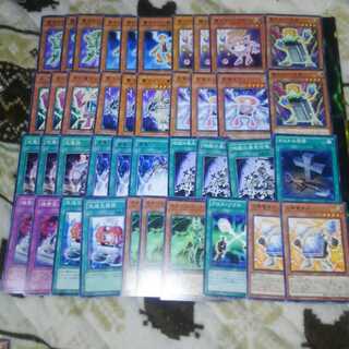 電池メン　デッキパーツ