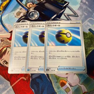 Quick Ball 1 mirror specification