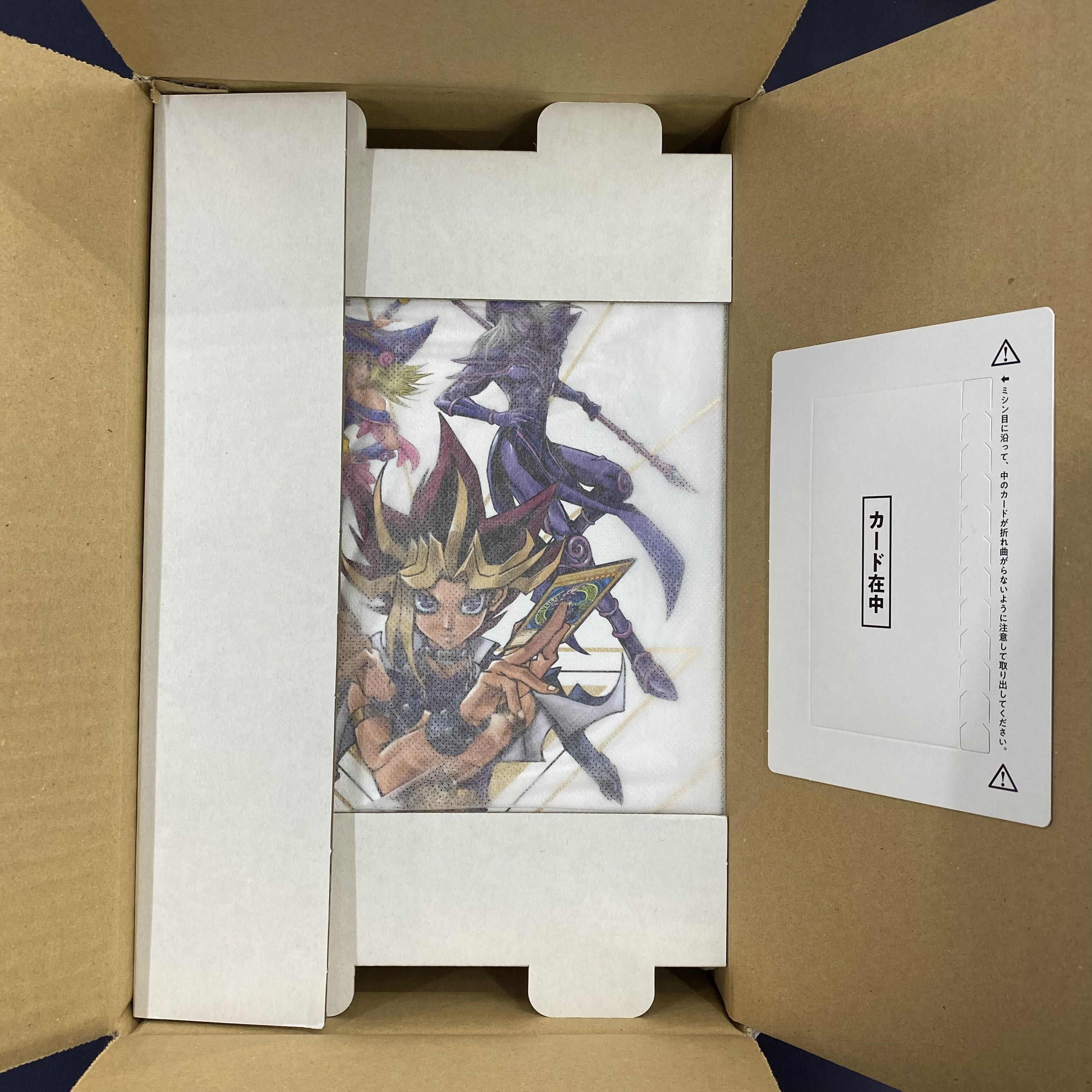 MONSTER ART BOX True Exodia included, unopened, with booklet