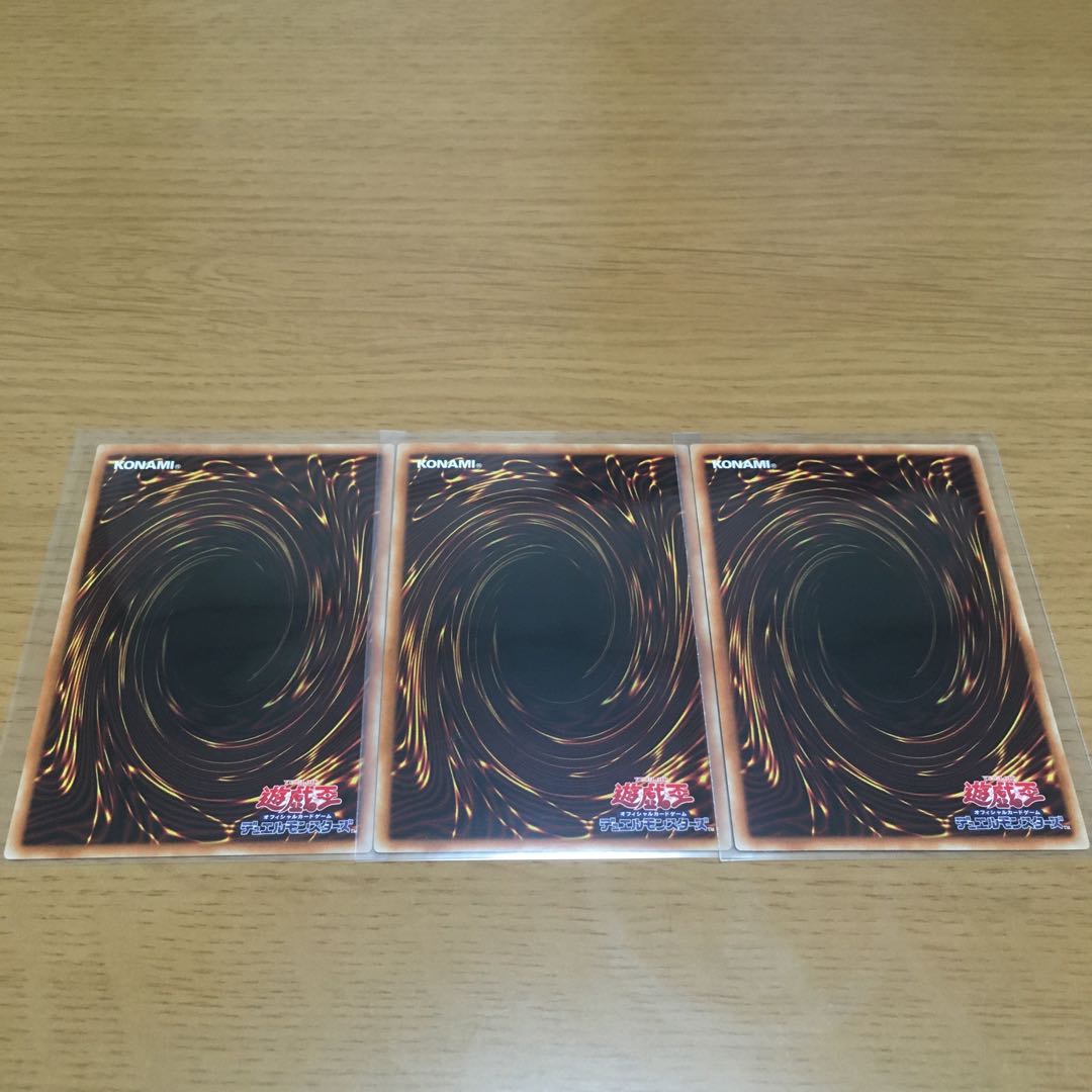 Senkohime-Rei Hayate Parallel