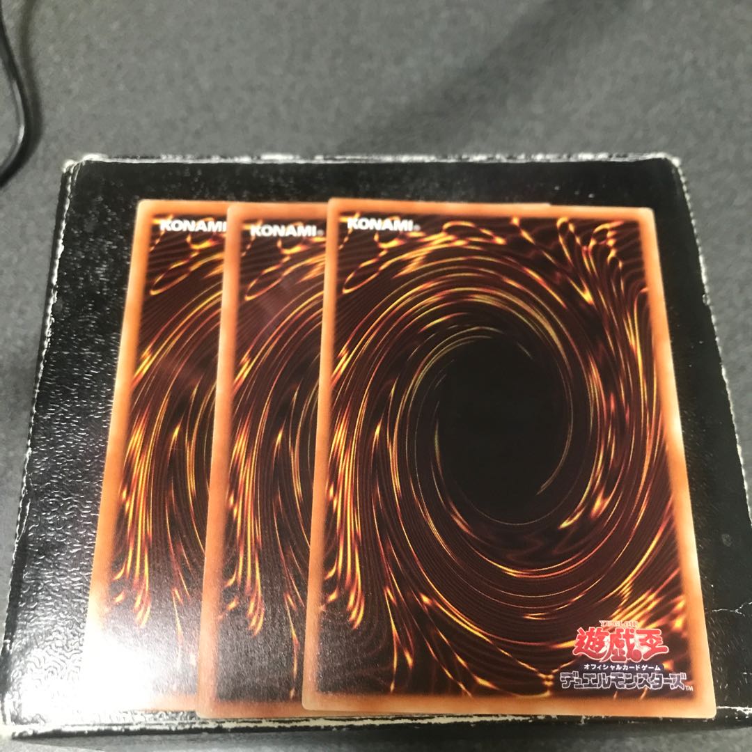 Jet Synchron 3 normal