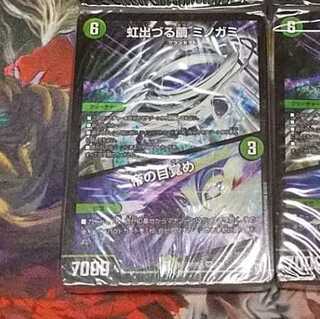 ありすさん専用