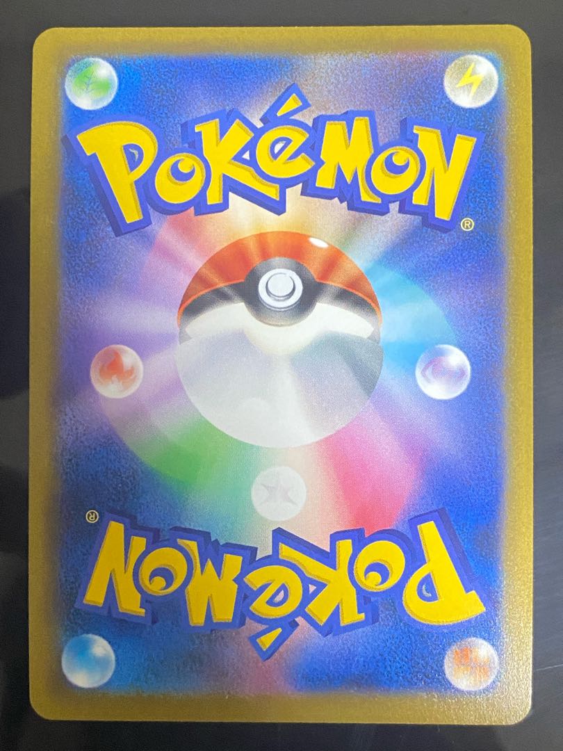 Seki SRHapuSRGiovanni's Exile SR Dr. SRLooker SR