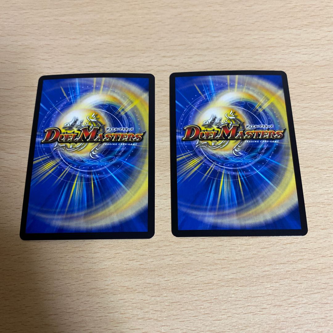 卍 ギ・ルーギリン 卍|卍獄ブレイン