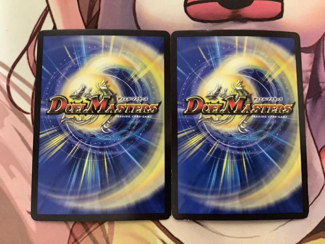 2 Rock "SPK" speakers VR