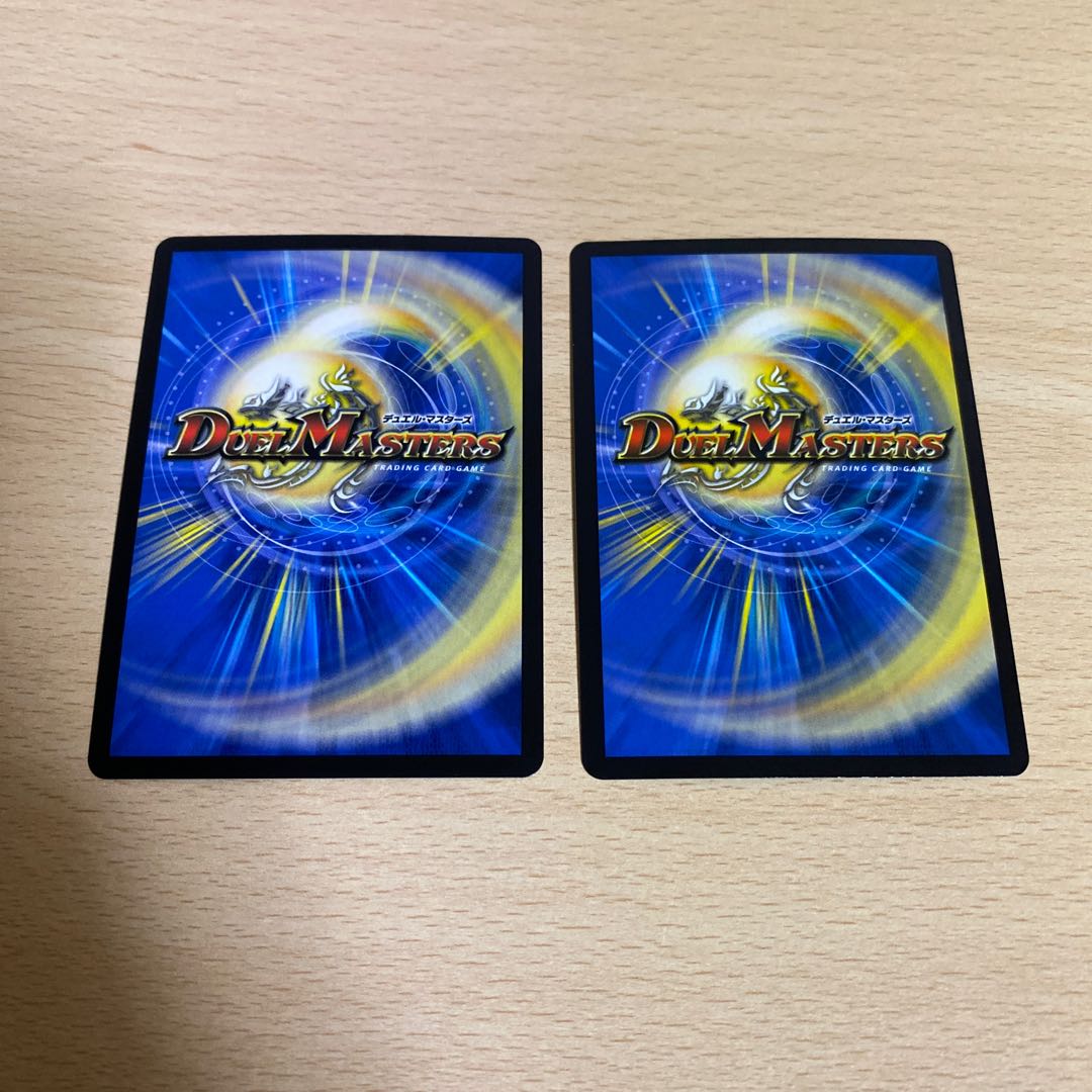 Ashlar and Heavenly Gate Ceremony