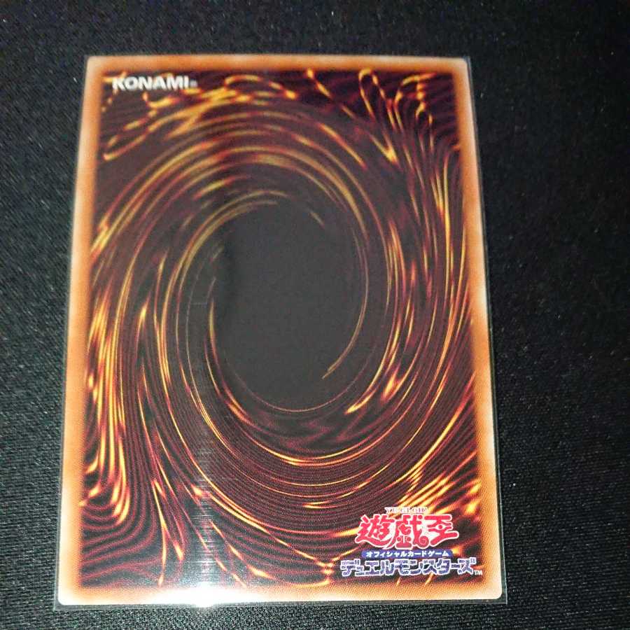 Exclusive for cafe Riding Duel! Acceleration!