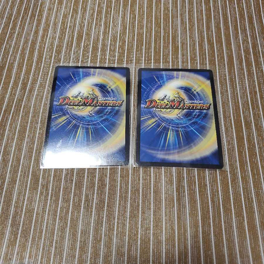 サファイアヴィズダム ①