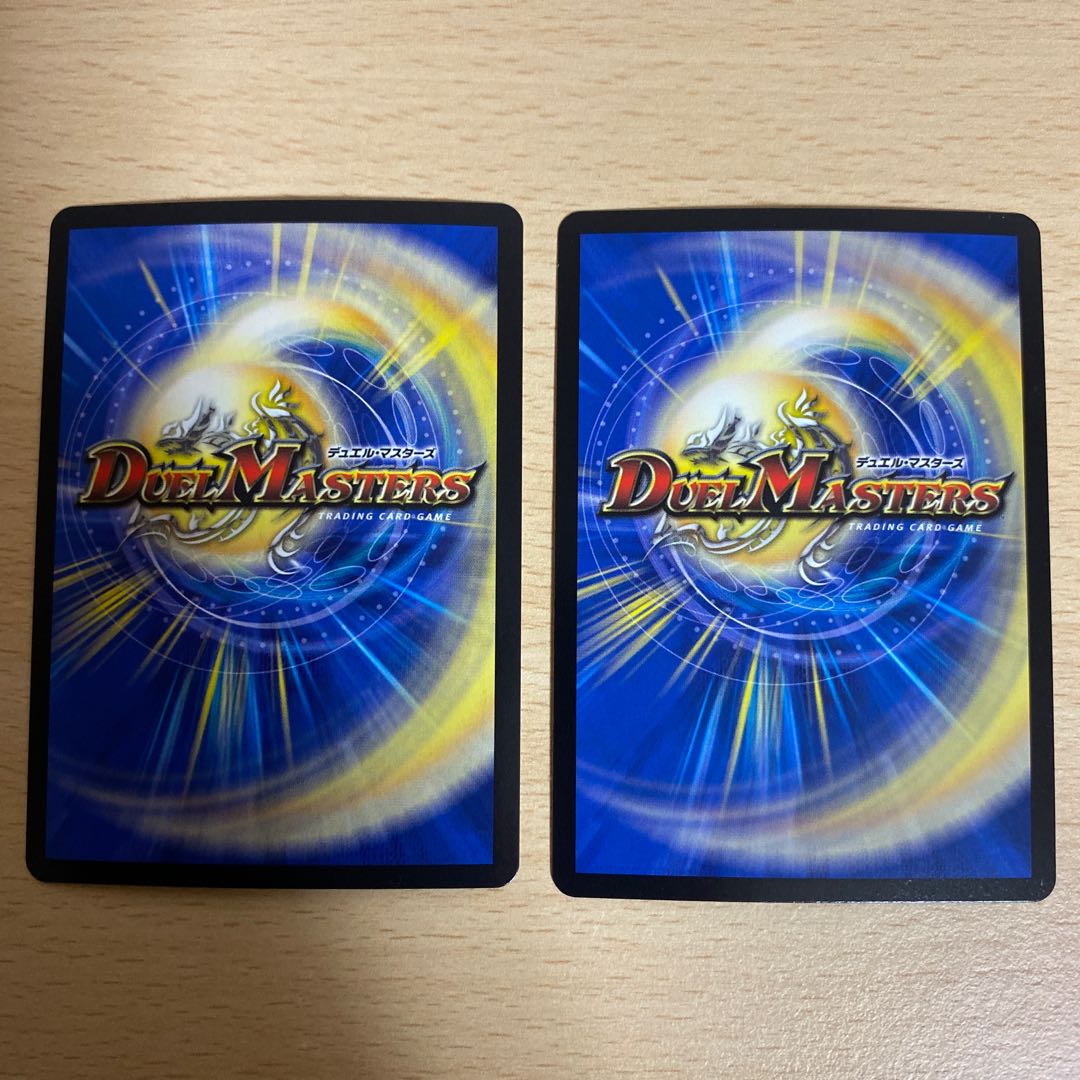 Waterjo Ninth Institute Shakogile