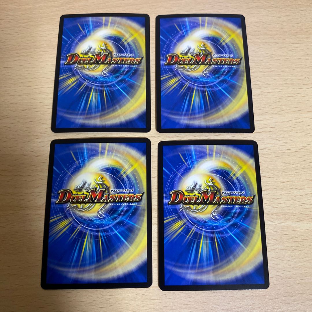 Incarnation of Kuchiyose｜The Kingdom of Greed